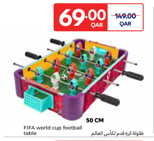 available at كارفور in قطر - الوكرة