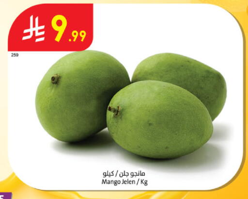 Mango available at Danube in KSA, Saudi Arabia, Saudi - Jazan