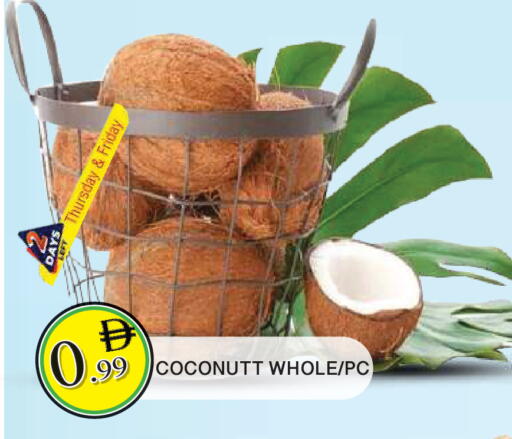 available at AL MADINA in UAE - Sharjah / Ajman