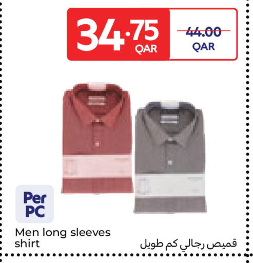 available at كارفور in قطر - الريان