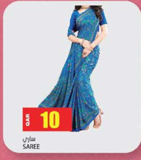 available at Grand Hypermarket in Qatar - Al Wakra