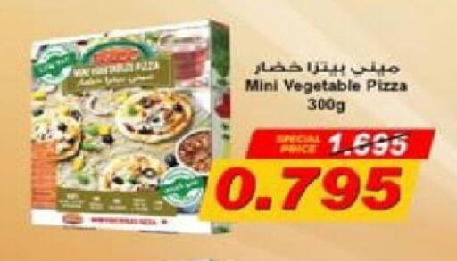 available at North West Sulaibkhat Coop in Kuwait - Ahmadi Governorate