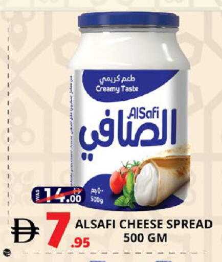 available at EXPRESS AL MADEENA HYPERMARKET LLC in UAE - Abu Dhabi