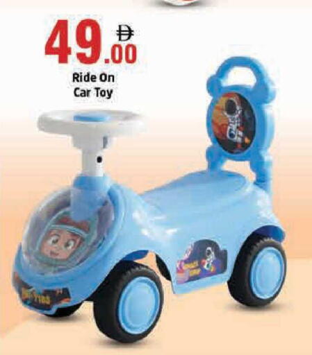 available at Pasons Hypermarket in UAE - Sharjah / Ajman