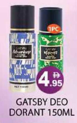 available at Zain Mart Supermarket in UAE - Ras al Khaimah