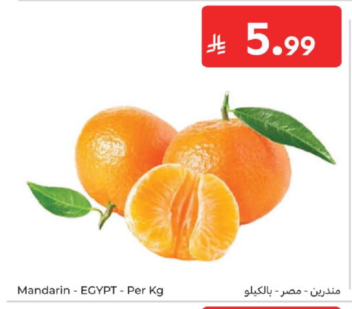 Mandarin from Egypt available at Carrefour in KSA, Saudi Arabia, Saudi - Dammam