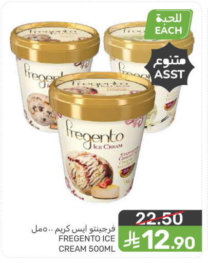 available at  مـزايــا in مملكة العربية السعودية, السعودية, سعودية - سيهات