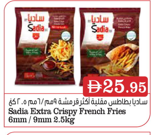 available at أسواق رامز in الإمارات العربية المتحدة , الامارات - رَأْس ٱلْخَيْمَة