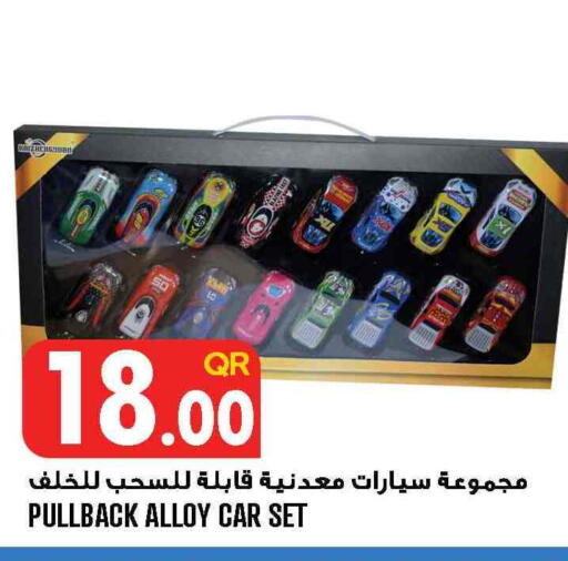 available at Food Palace Hypermarket in Qatar - Umm Salal