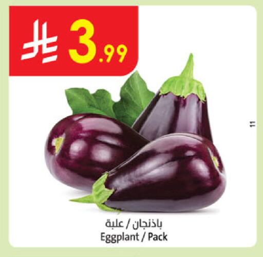 Eggplant available at Danube in KSA, Saudi Arabia, Saudi - Jazan