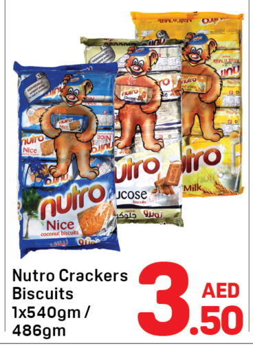 Coconut available at Day to Day Department Store in UAE - Sharjah / Ajman
