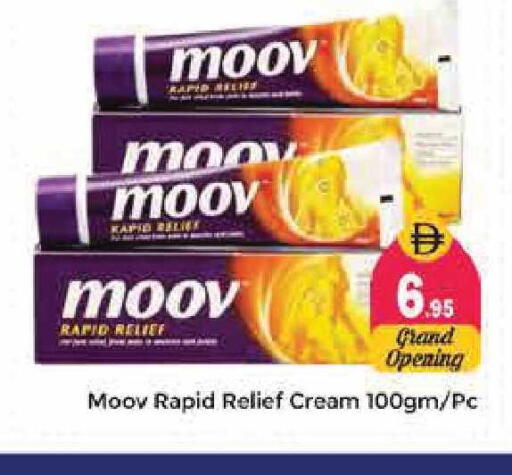 available at Pasons Hypermarket in UAE - Sharjah / Ajman