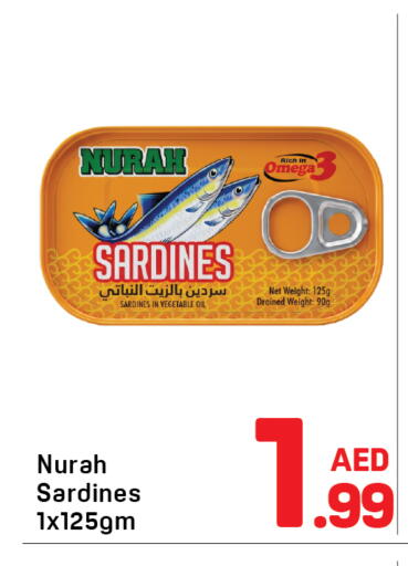 available at Day to Day Department Store in UAE - Dubai