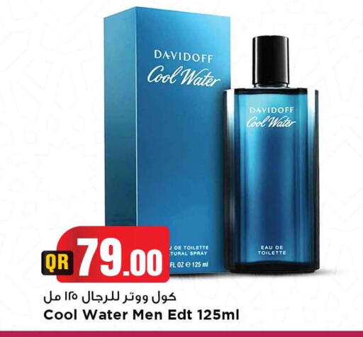 available at Marza Hypermarket in Qatar - Al Rayyan