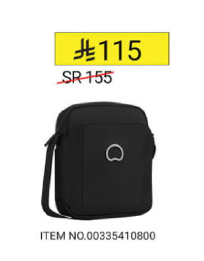available at Danube in KSA, Saudi Arabia, Saudi - Buraidah