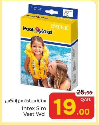available at Paris Hypermarket in Qatar - Al Khor