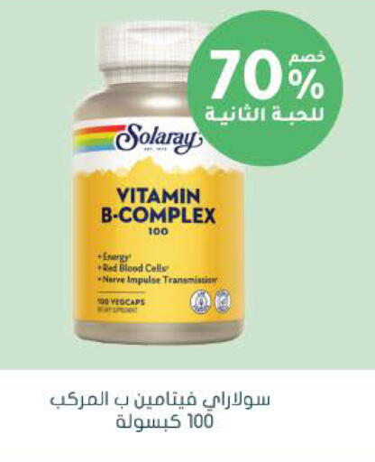 available at  النهدي in مملكة العربية السعودية, السعودية, سعودية - الرس