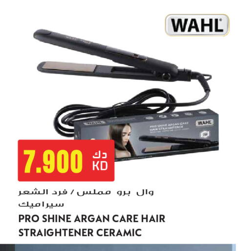 available at Grand Hyper in Kuwait - Ahmadi Governorate
