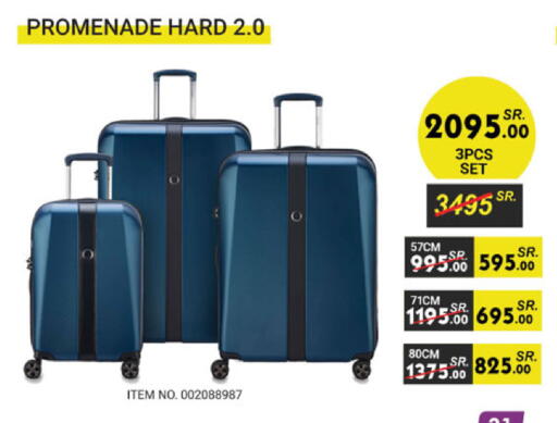 available at Danube in KSA, Saudi Arabia, Saudi - Buraidah
