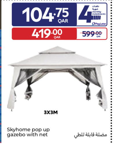 available at Carrefour in Qatar - Al Shamal