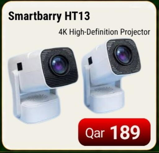 available at ماجد موبايل in قطر - الشحانية