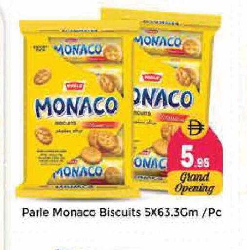available at Pasons Hypermarket in UAE - Sharjah / Ajman