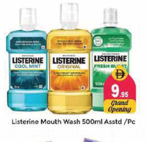 Mint available at Pasons Hypermarket in UAE - Sharjah / Ajman