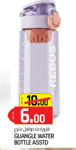 available at كنز ميني مارت in قطر - الشحانية