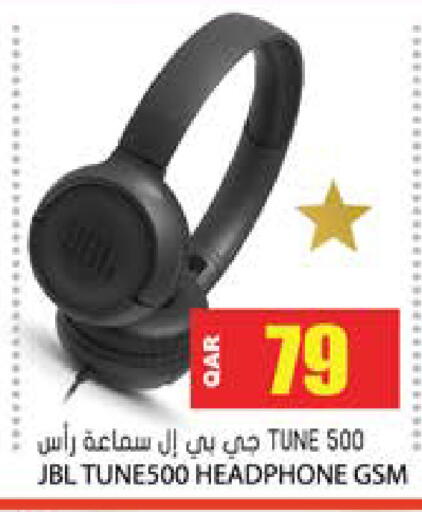 available at Grand Hypermarket in Qatar - Doha
