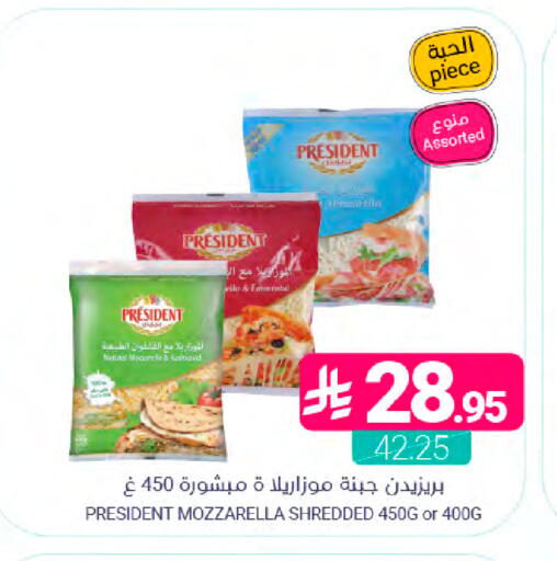 available at اسواق المنتزه in مملكة العربية السعودية, السعودية, سعودية - سيهات
