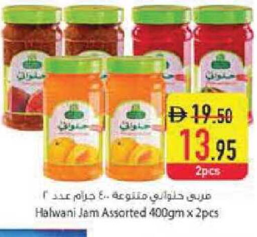 available at Safeer Market in UAE - Abu Dhabi
