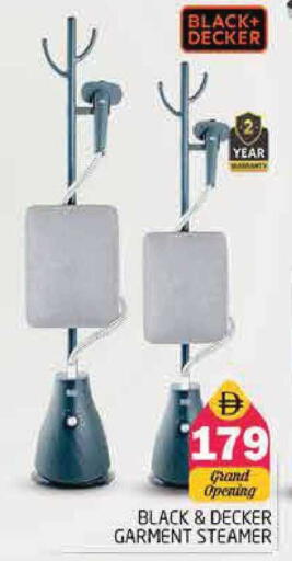 available at Pasons Hypermarket in UAE - Sharjah / Ajman