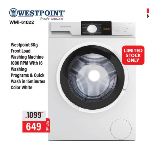 available at Saudia Hypermarket in Qatar - Al-Shahaniya