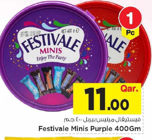 available at Mark & Save  in Qatar - Doha