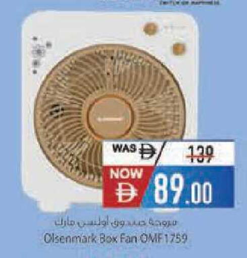 available at Safeer Market in UAE - Abu Dhabi
