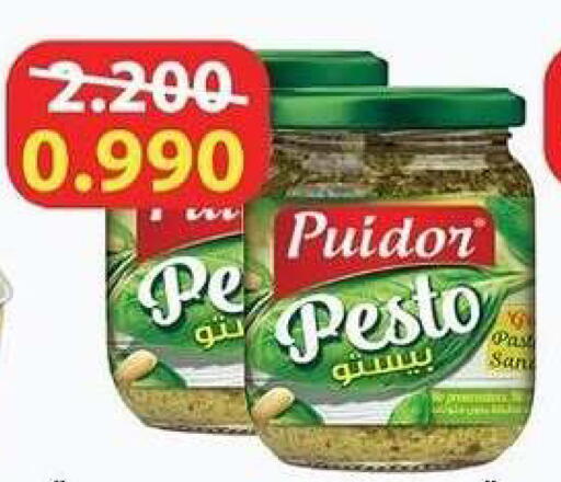 available at Al Sha'ab Co-op Society in Kuwait - Kuwait City