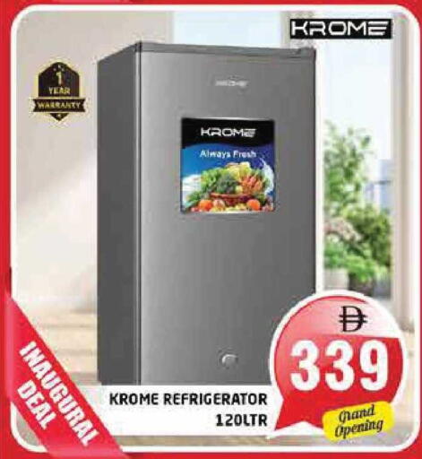 available at Pasons Hypermarket in UAE - Sharjah / Ajman