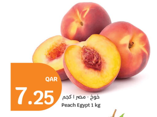 Peach from Egypt available at سيتي هايبرماركت in قطر - أم صلال