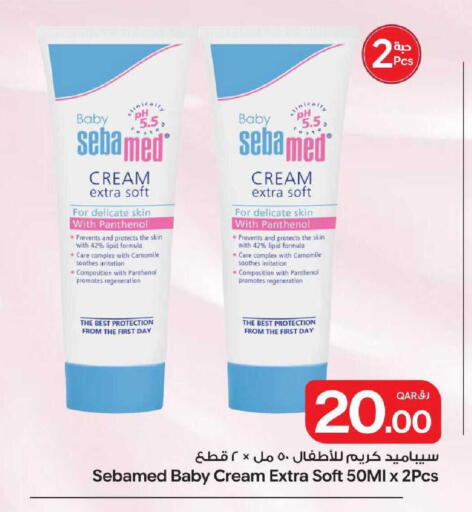 available at Bin Dawood Market in Qatar - Doha