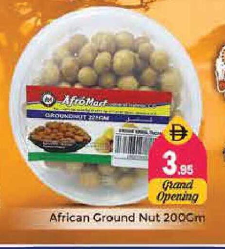 available at Pasons Hypermarket in UAE - Sharjah / Ajman