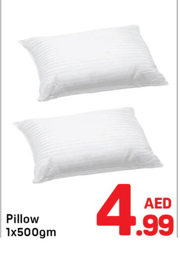 available at دي تو دي in الإمارات العربية المتحدة , الامارات - دبي