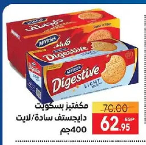 available at Safeer market in Egypt - Cairo