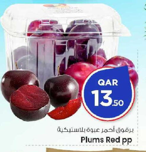 Plums available at Mark & Save  in Qatar - Umm Salal