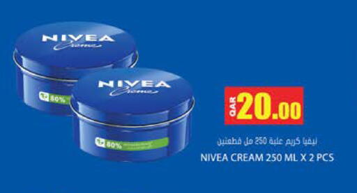 available at Grand Hypermarket in Qatar - Al Wakra