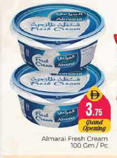 available at هايبر ماركت باسونز in الإمارات العربية المتحدة , الامارات - دبي