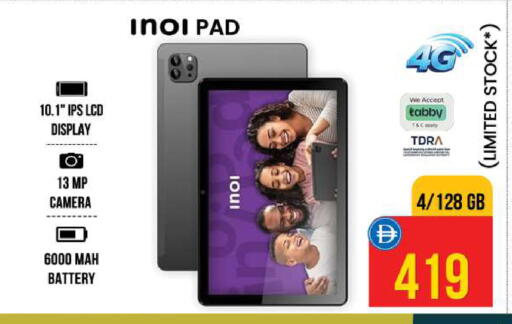 available at SAFARI HYPERMARKET  in UAE - Ras al Khaimah
