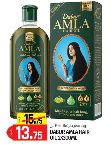 available at السعودية in قطر - الخور