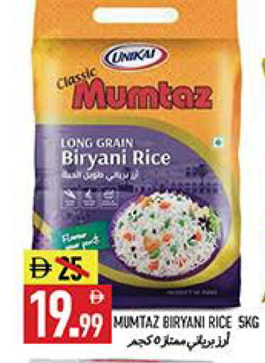 available at Rawabi Market Ajman in UAE - Sharjah / Ajman