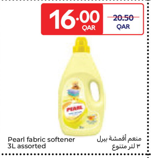 available at كارفور in قطر - الريان