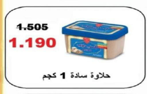 available at North West Sulaibkhat Coop in Kuwait - Kuwait City